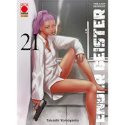 ENDER GEISTER THE LAST EXORCIST VOL.21
