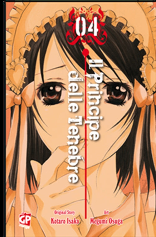 IL PRINCIPE DELLE TENEBRE 4