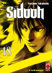 SIDOOH 18 - PRIMA RISTAMPA