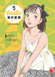 YAWARA ULTIMATE DELUXE EDITION VOL.5