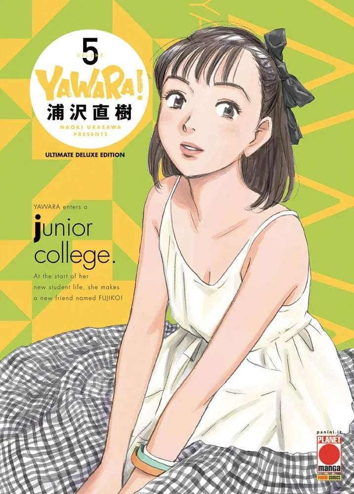 YAWARA ULTIMATE DELUXE EDITION VOL.5
