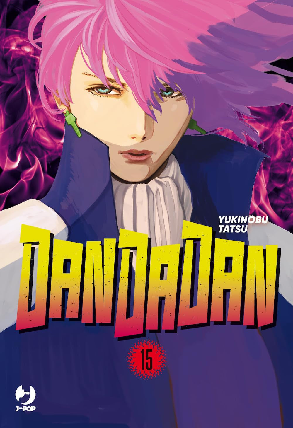 DANDADAN VOL.15