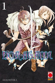 NORAGAMI (PANINI) 1 - TERZA RISTAMPA