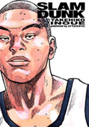 SLAM DUNK (D/VISUAL) 22 - Funside.it