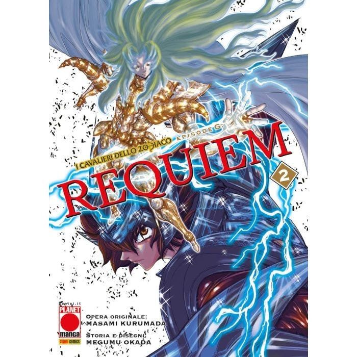 I CAVALIERI DELLO ZODIACO - EPISODE G: REQUIEM VOL.2