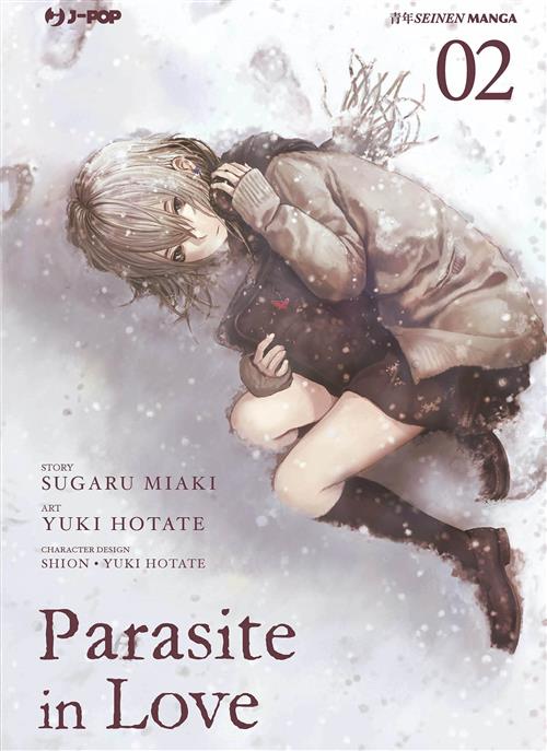 PARASITE IN LOVE 2