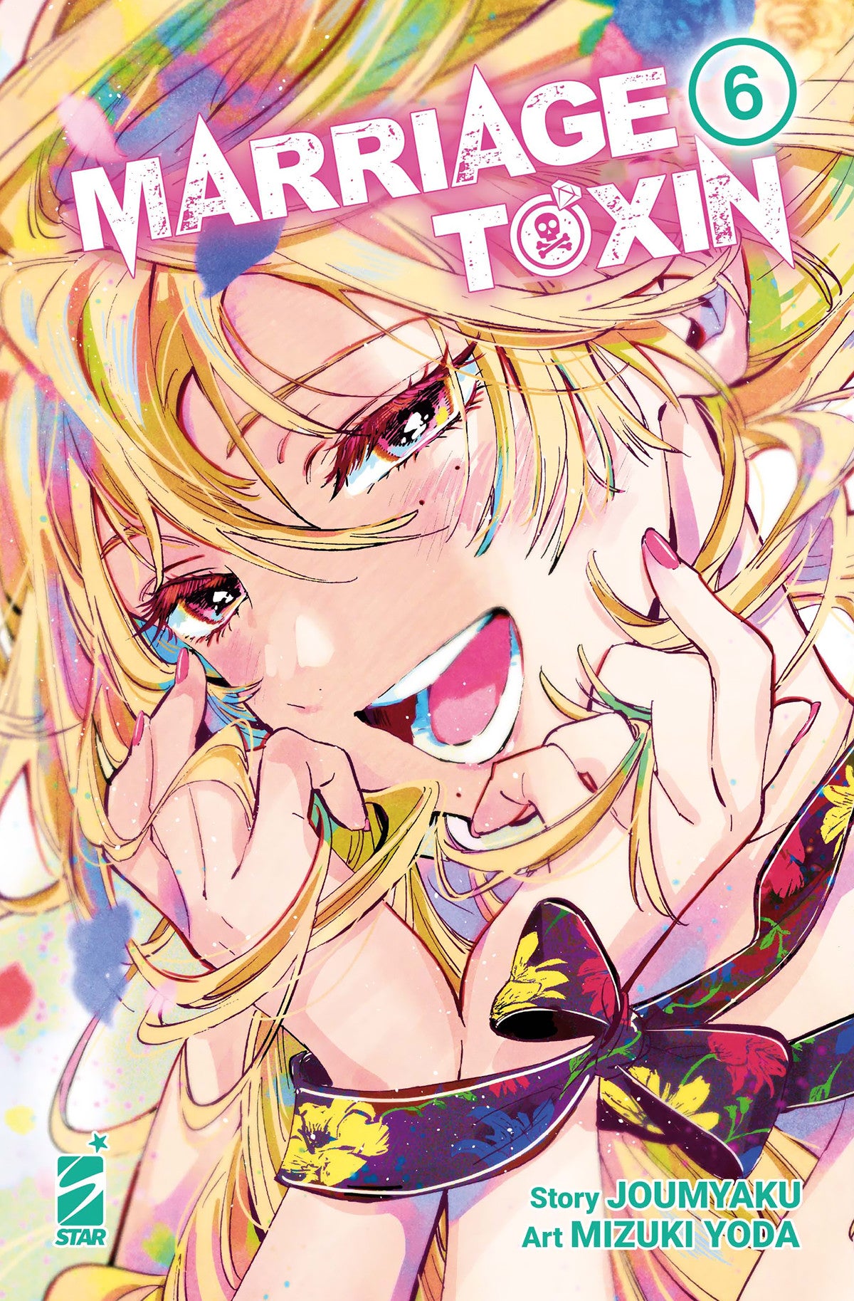 MARRIAGETOXIN VOL.6
