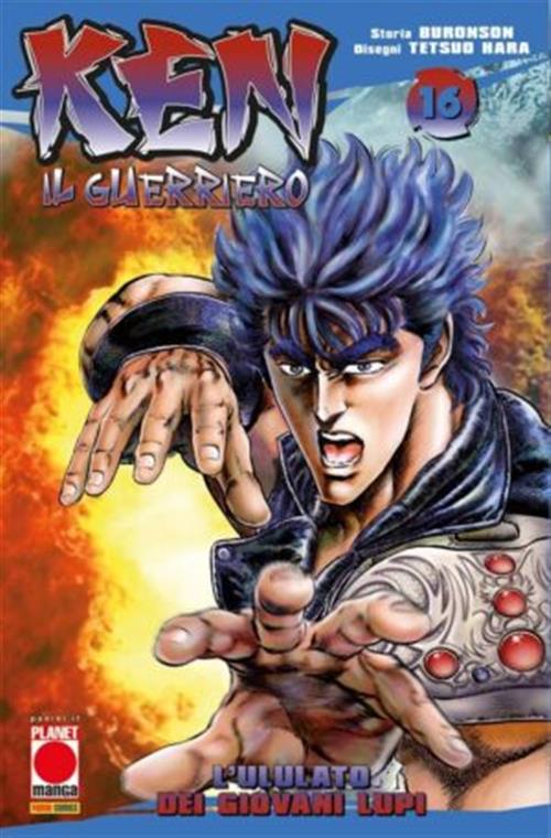 KEN IL GUERRIERO (PANINI) 16 - PRIMA RISTAMPA