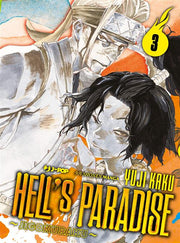 HELL'S PARADISE - JIGOKURAKU 3