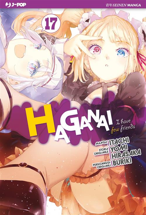 HAGANAI - COME SCEGLIERSI GLI AMICI 17