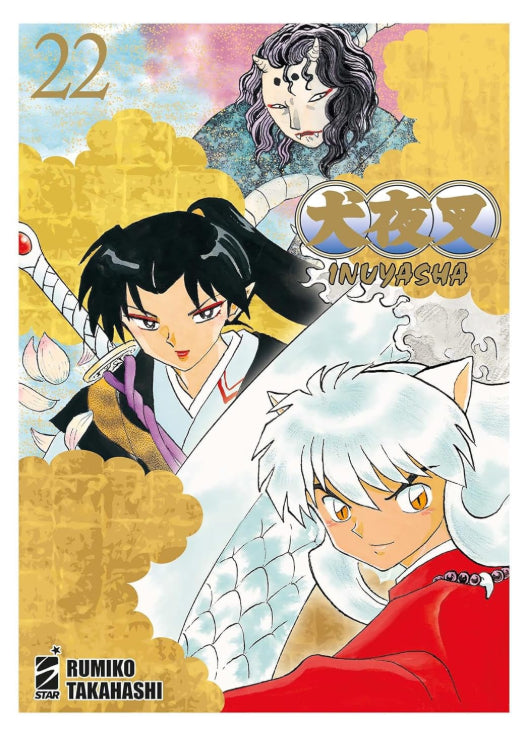 INUYASHA - WIDE EDITION 22