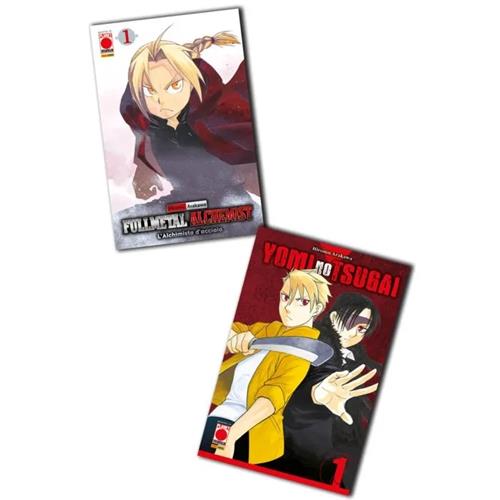 YOMI NO TSUGAI VOL.1 (VARIANT) + FULLMETAL ALCHEMIST VOL.1 (VARIANT) - BUNDLE