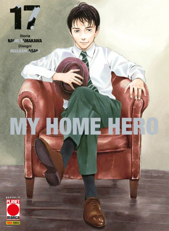 MY HOME HERO VOL.17