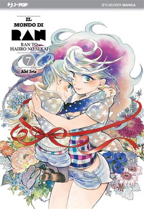 IL MONDO DI RAN 7