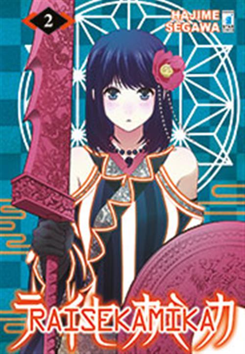 RAISEKAMIKA 2