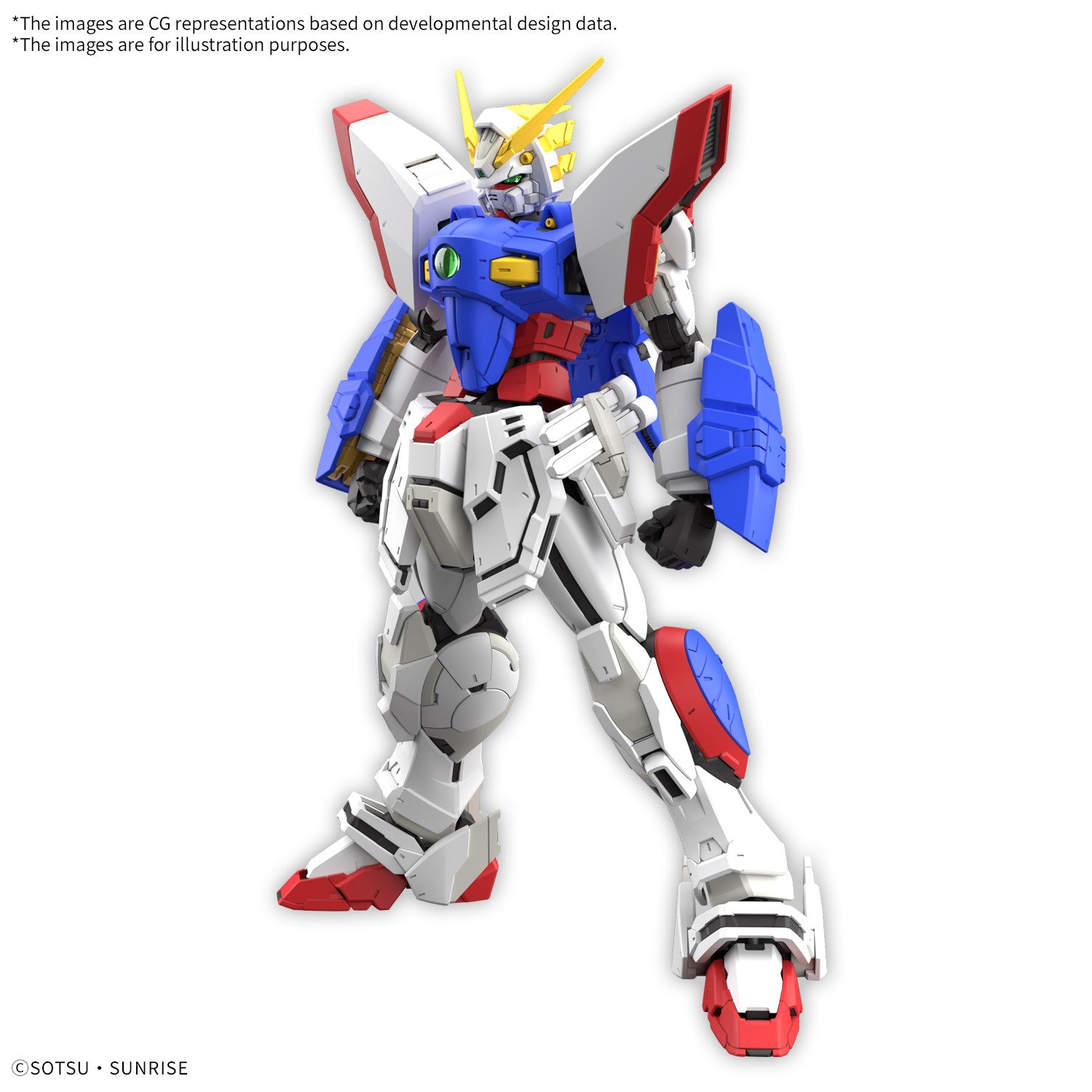 MK68705 - GUNDAM - REAL GRADE - SHINING GUNDAM - MODEL KIT 1/144
