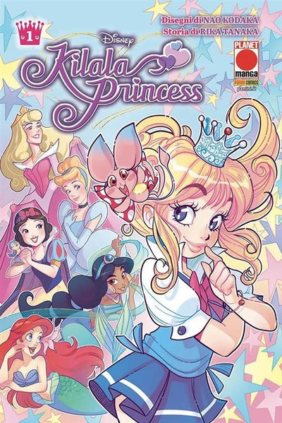 KILALA PRINCESS VOL.1 - VARIANT