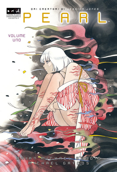 PEARL VOL.1 - ULTRAVARIANT