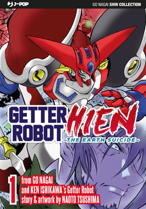 GETTER ROBOT HIEN 1