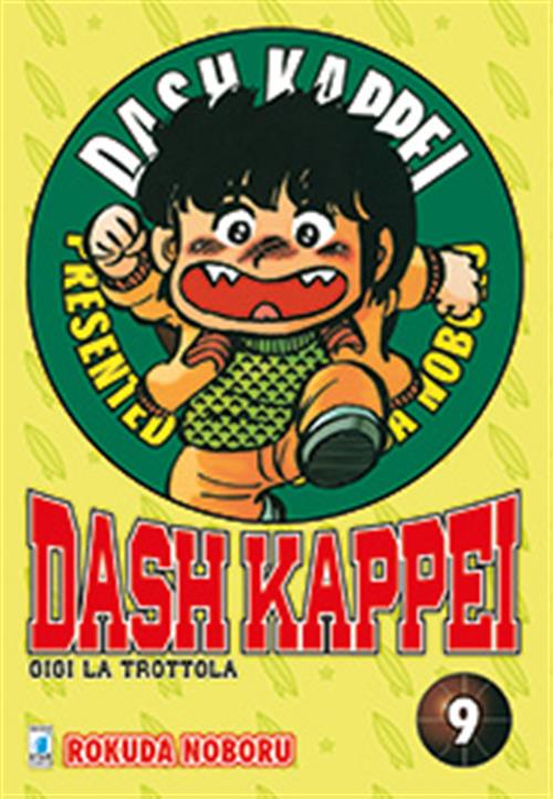 DASH KAPPEI 9