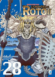 L'EMBLEMA DI ROTO II - GLI EREDI DELL'EMBLEMA 28