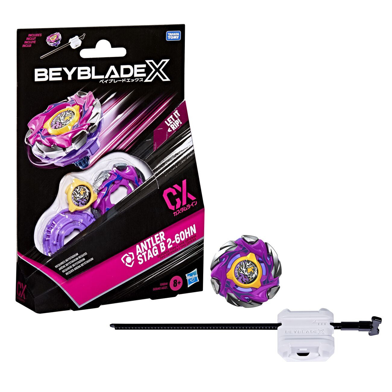 BEYBLADE-X - ANTLER STAG B