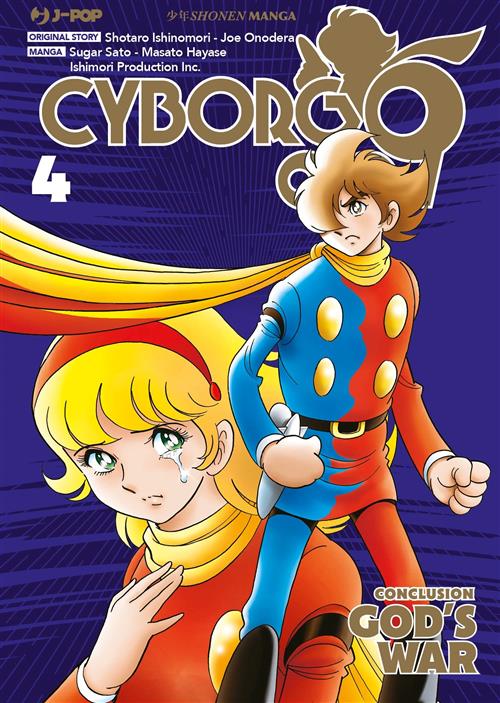 CYBORG 009 - GOD'S WAR 4