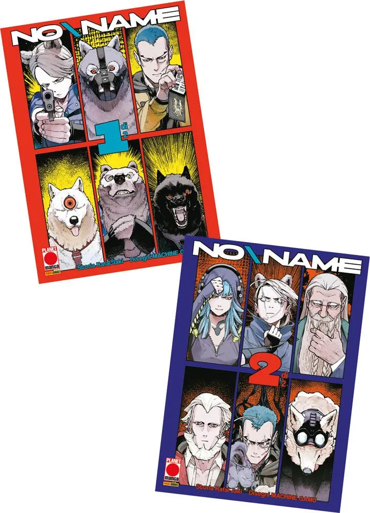 NO\NAME BUNDLE (VOL.1-2)