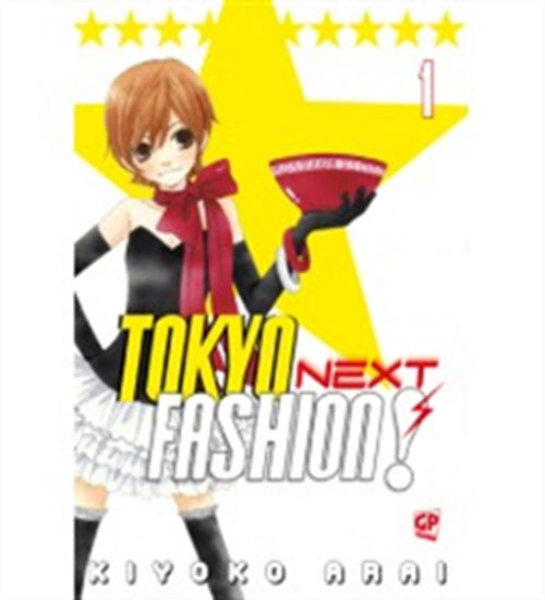 TOKYO NEXT FASHION 1