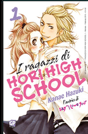 I RAGAZZI DI HORI HIGH SCHOOL 1