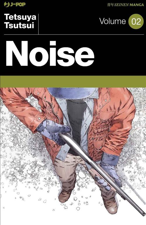 NOISE 2