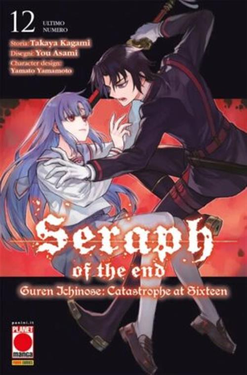 SERAPH OF THE END - GUREN ICHINOSE: CATASTROPHE AT SIXTEEN 12
