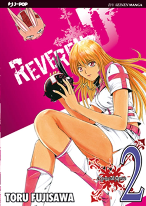 REVEREND 2