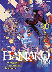HANAKO KUN 20