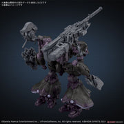 MK68872 - 30 MINUTES MISSIONS - ARMORED CORE - ARMORED CORE VI FIRES OF RUBICON ARQUEBUS ADD VE-40A OPEN FAITH - MODEL KIT