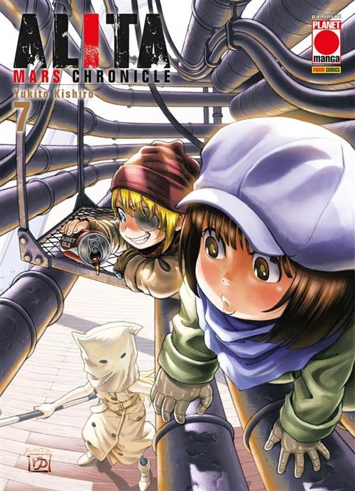 ALITA MARS CHRONICLE 7