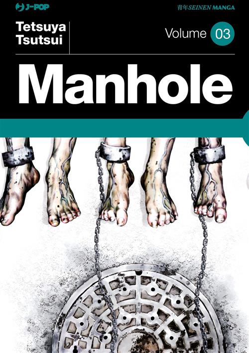 MANHOLE 3 - NUOVA EDIZIONE