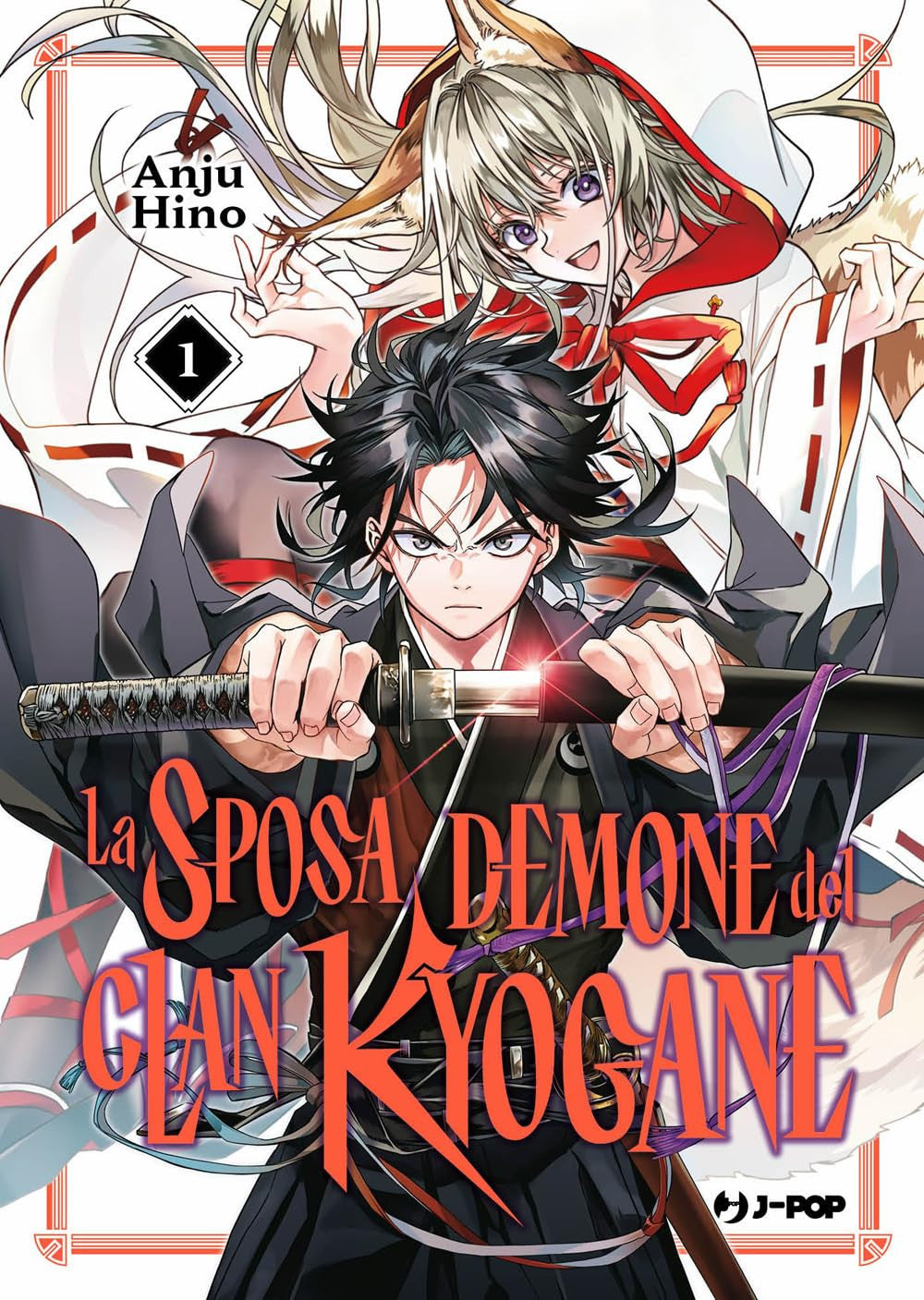 LA SPOSA DEMONE DEL CLAN KYOGANE VOL.1