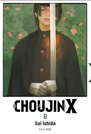 CHOUJIN X VOL.8