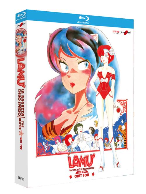 LAMU' - ONLY YOU - BLU-RAY