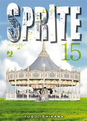 SPRITE 15
