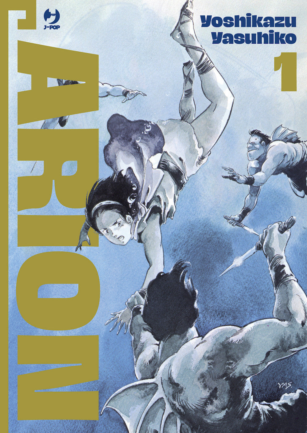 ARION VOL.1