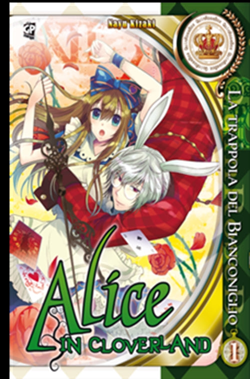 ALICE IN CLOVERLAND 1 - LA TRAPPOLA DEL BIANCONIGLIO