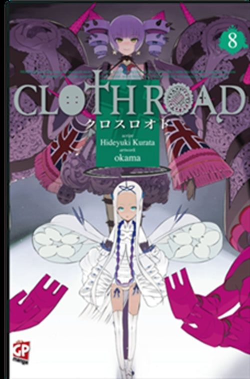 CLOTH ROAD 8