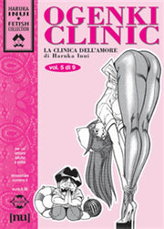 FETISH COLLECTION 6 - LA CLINICA DELL'AMORE 5