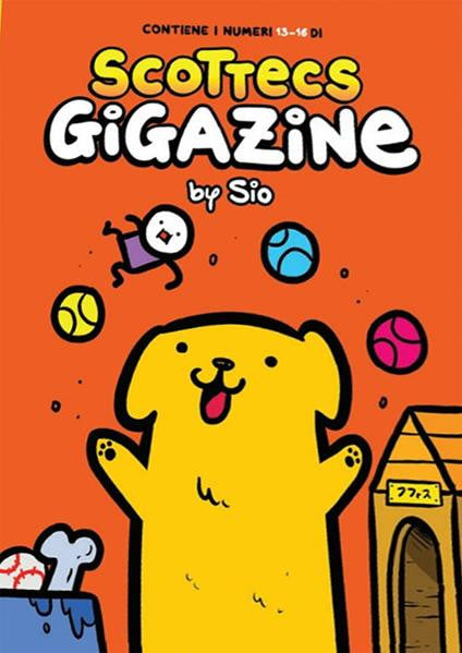 SCOTTECS GIGAZINE - COFANETTO (VOLL.13-16)