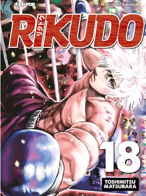 RIKUDO 18