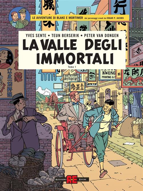 BLAKE E MORTIMER - LA VALLE DEGLI IMMORTALI