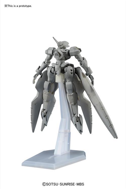 85284P - HIGH GRADE - GUNDAM G - LUCIFER - MODEL KIT 1/144