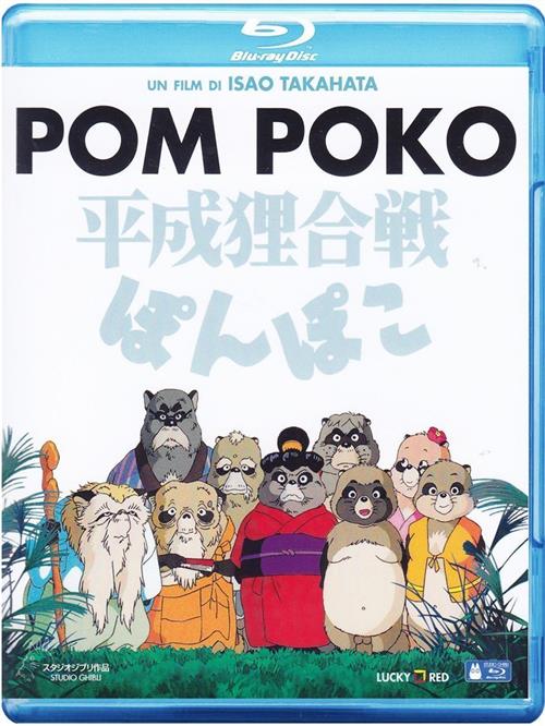POM POKO (BLU RAY)
